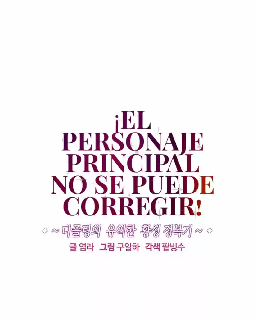 ¡No Puedes Cambiar A Una Persona! - Capítulo 11 - Página 4 - LectorTMOo