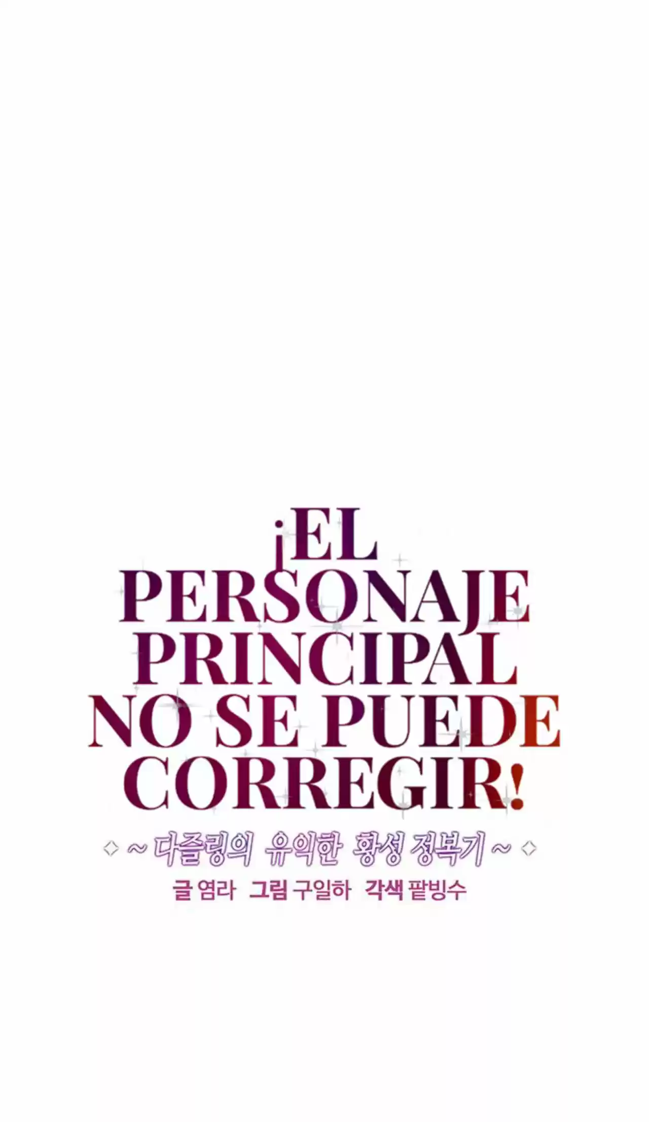 ¡No Puedes Cambiar A Una Persona! - Capítulo 12 - Página 33 - LectorTMOo