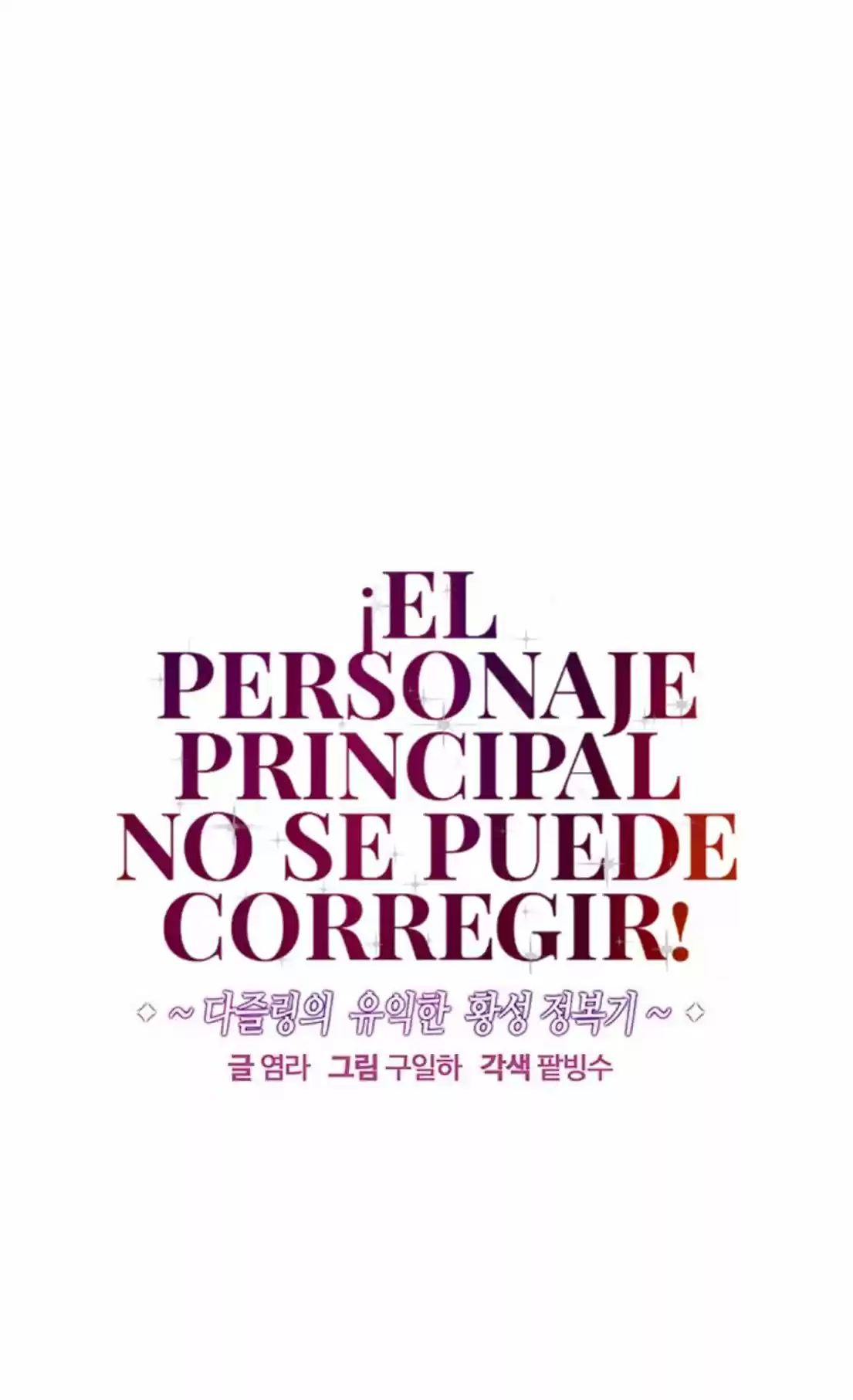 ¡No Puedes Cambiar A Una Persona! - Capítulo 15 - Página 5 - LectorTMOo