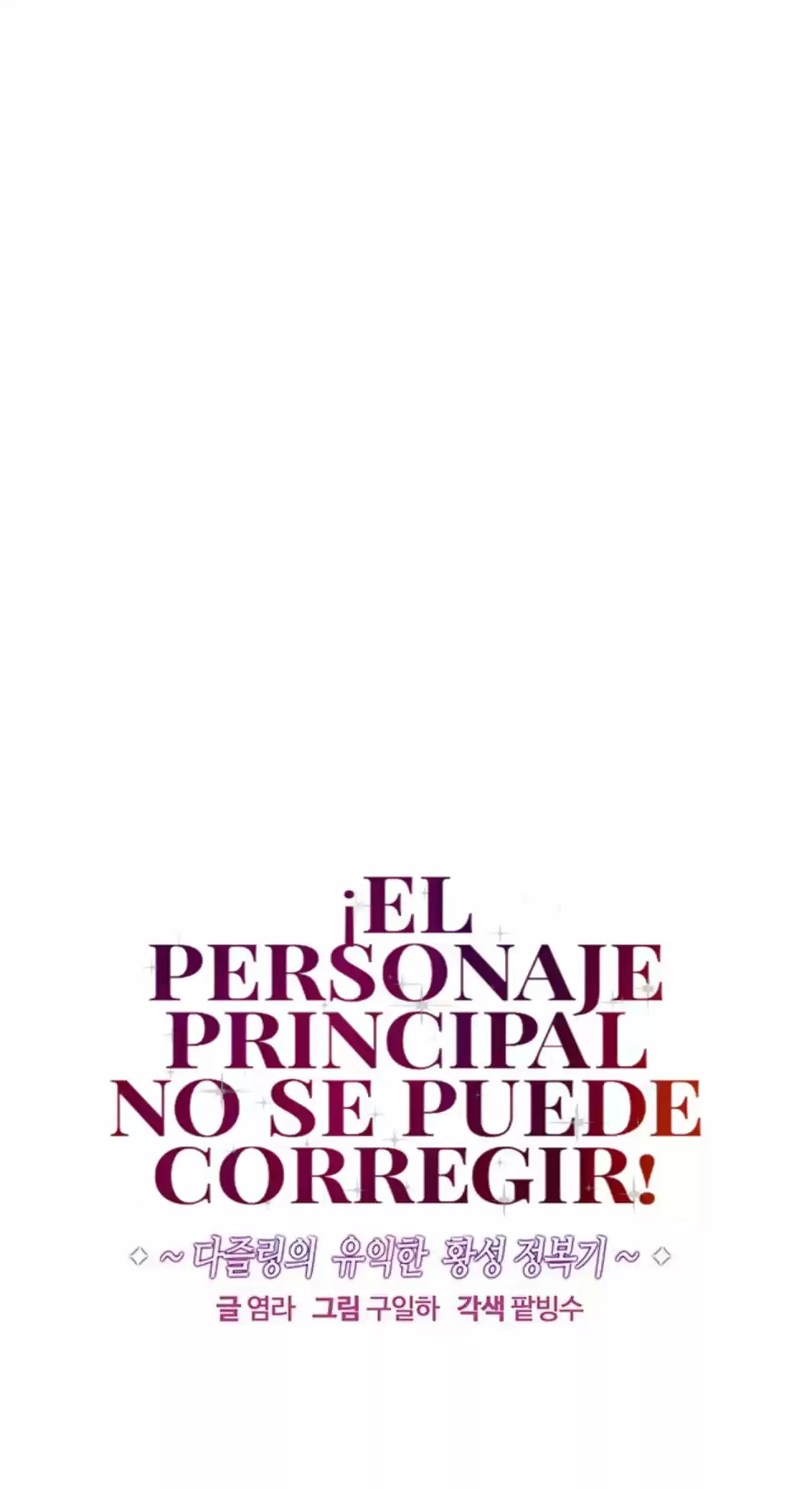 ¡No Puedes Cambiar A Una Persona! - Capítulo 16 - Página 14 - LectorTMOo