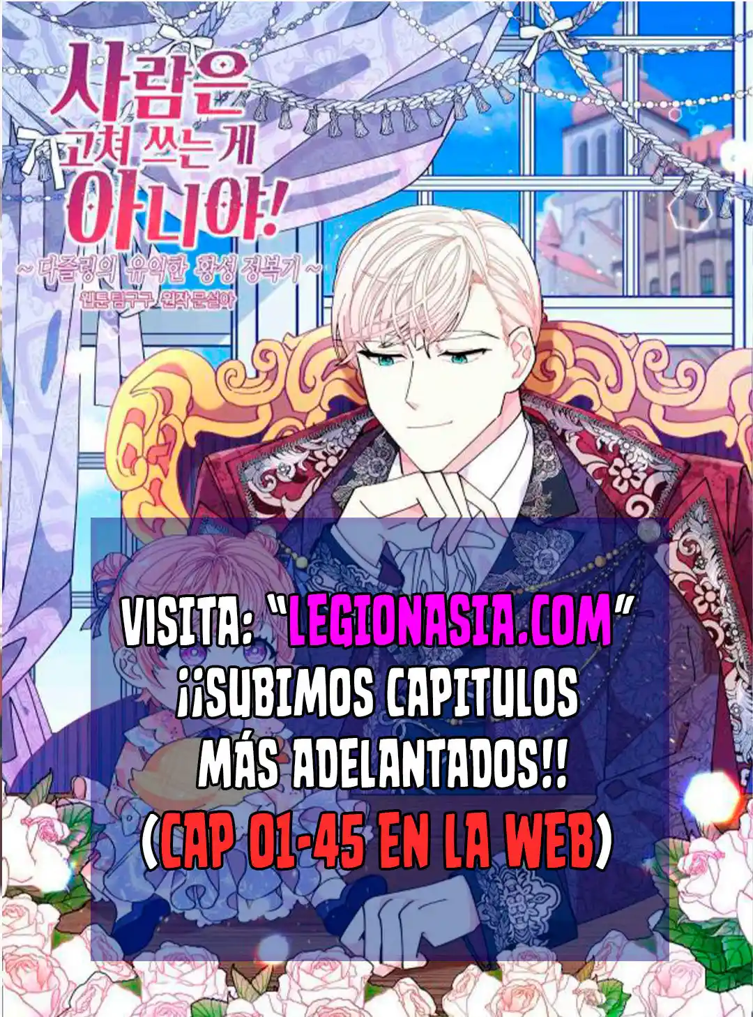 ¡No Puedes Cambiar A Una Persona! - Capítulo 23 - Página 1 - LectorTMOo