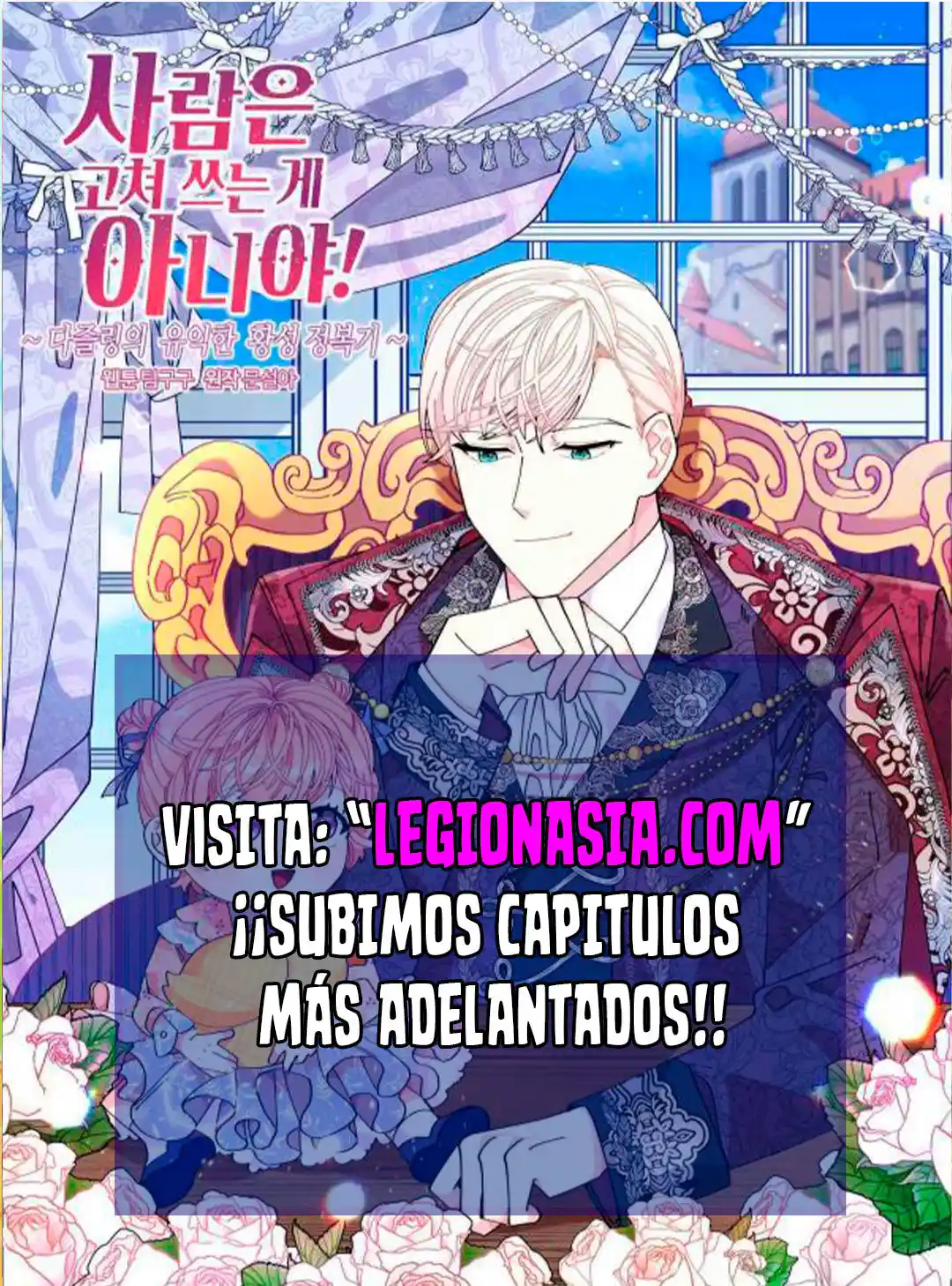 ¡No Puedes Cambiar A Una Persona! - Capítulo 35 - Página 1 - LectorTMOo