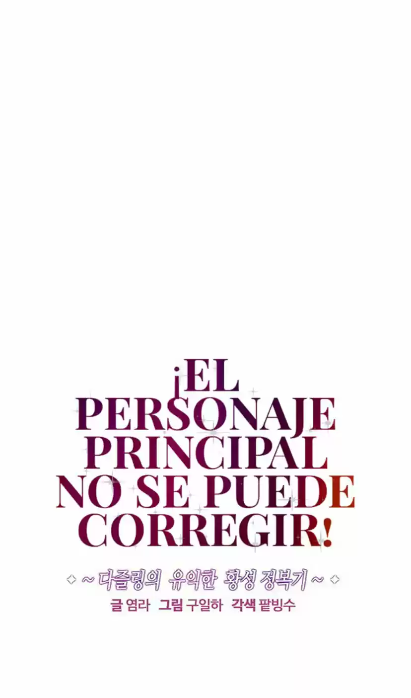¡No Puedes Cambiar A Una Persona! - Capítulo 4 - Página 4 - LectorTMOo