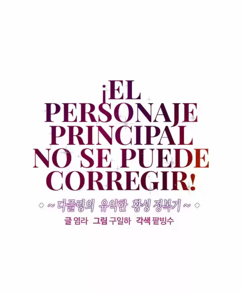 ¡No Puedes Cambiar A Una Persona! - Capítulo 7 - Página 6 - LectorTMOo