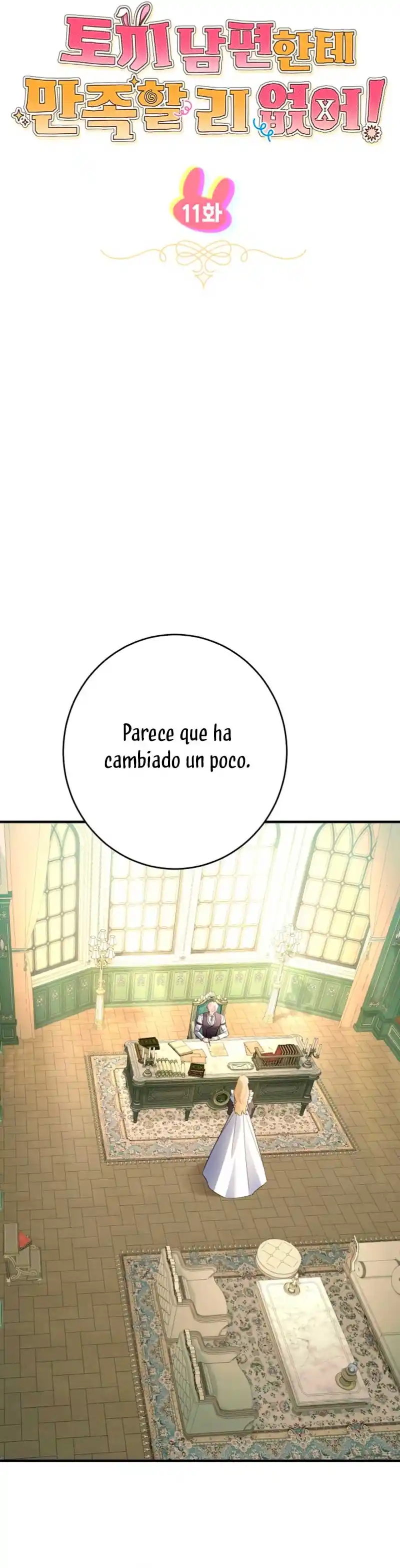 ¡No Puedes Conformarte Con Un Esposo Conejo! - Capítulo 11 - Página 23 - LectorTMOo