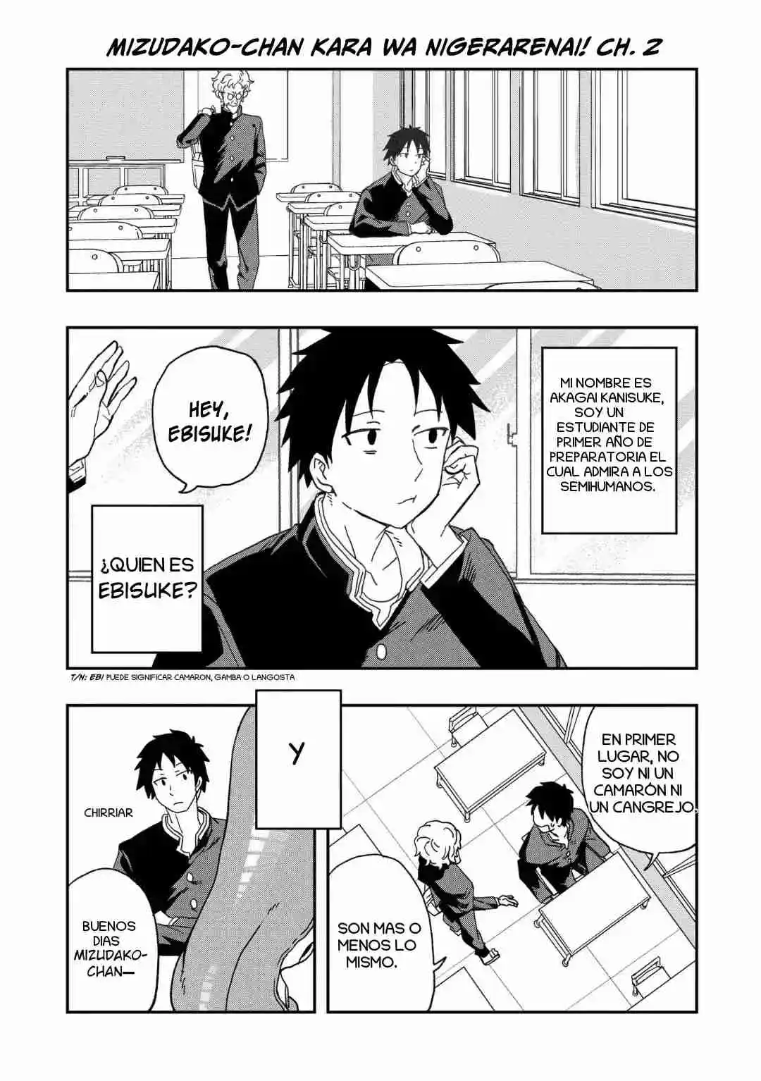 No Puedes Huir De Mizudako-chan! - Capítulo 2 - Página 1 - LectorTMOo
