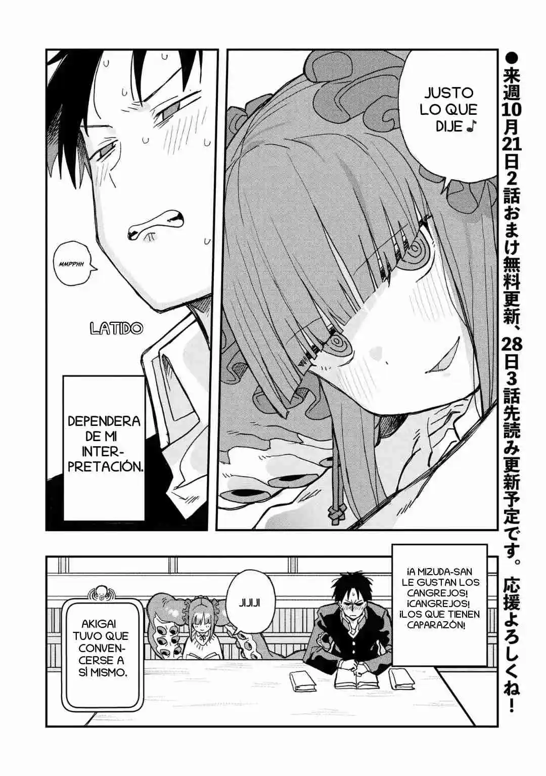 No Puedes Huir De Mizudako-chan! - Capítulo 2 - Página 14 - LectorTMOo