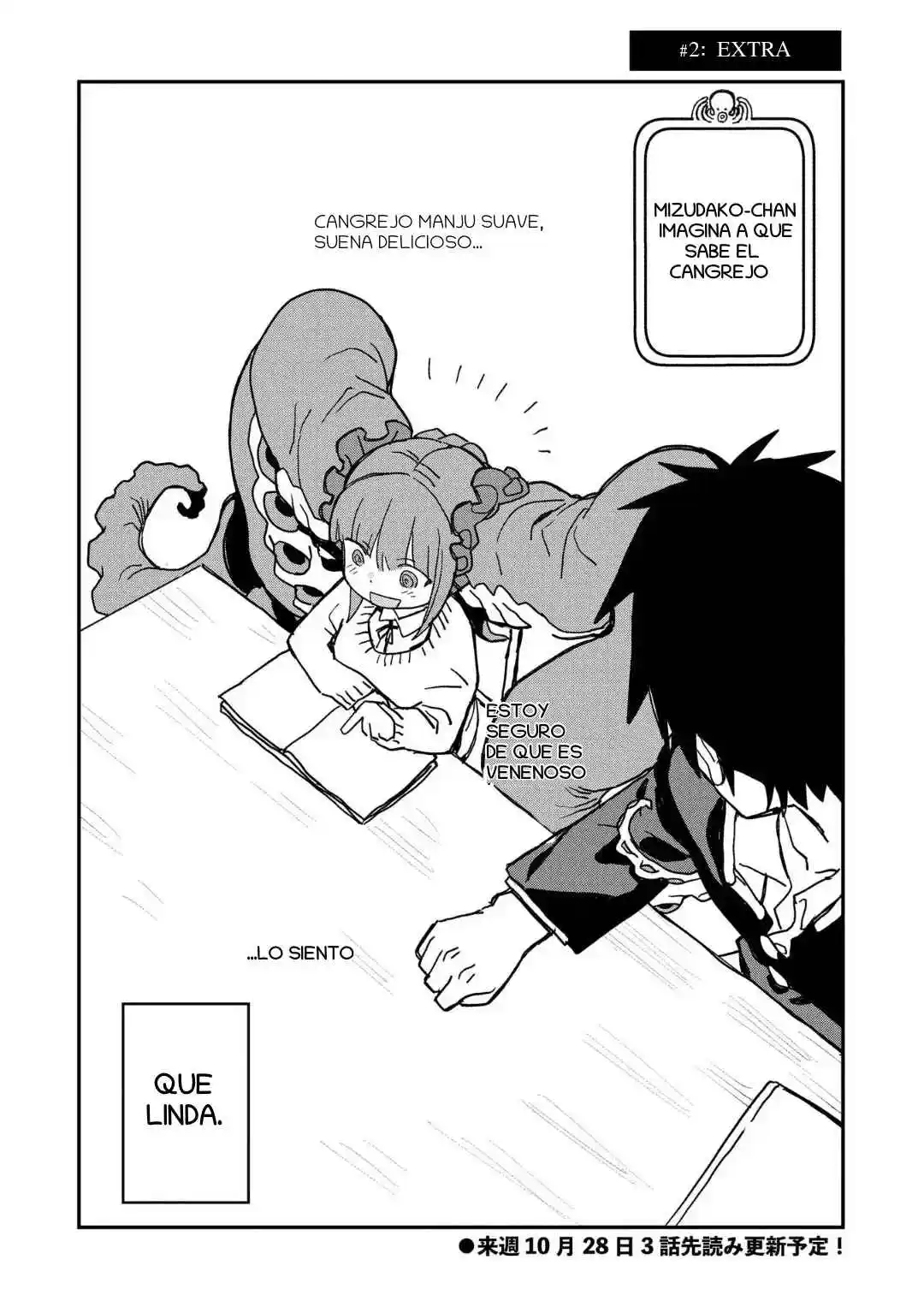 No Puedes Huir De Mizudako-chan! - Capítulo 2 - Página 15 - LectorTMOo