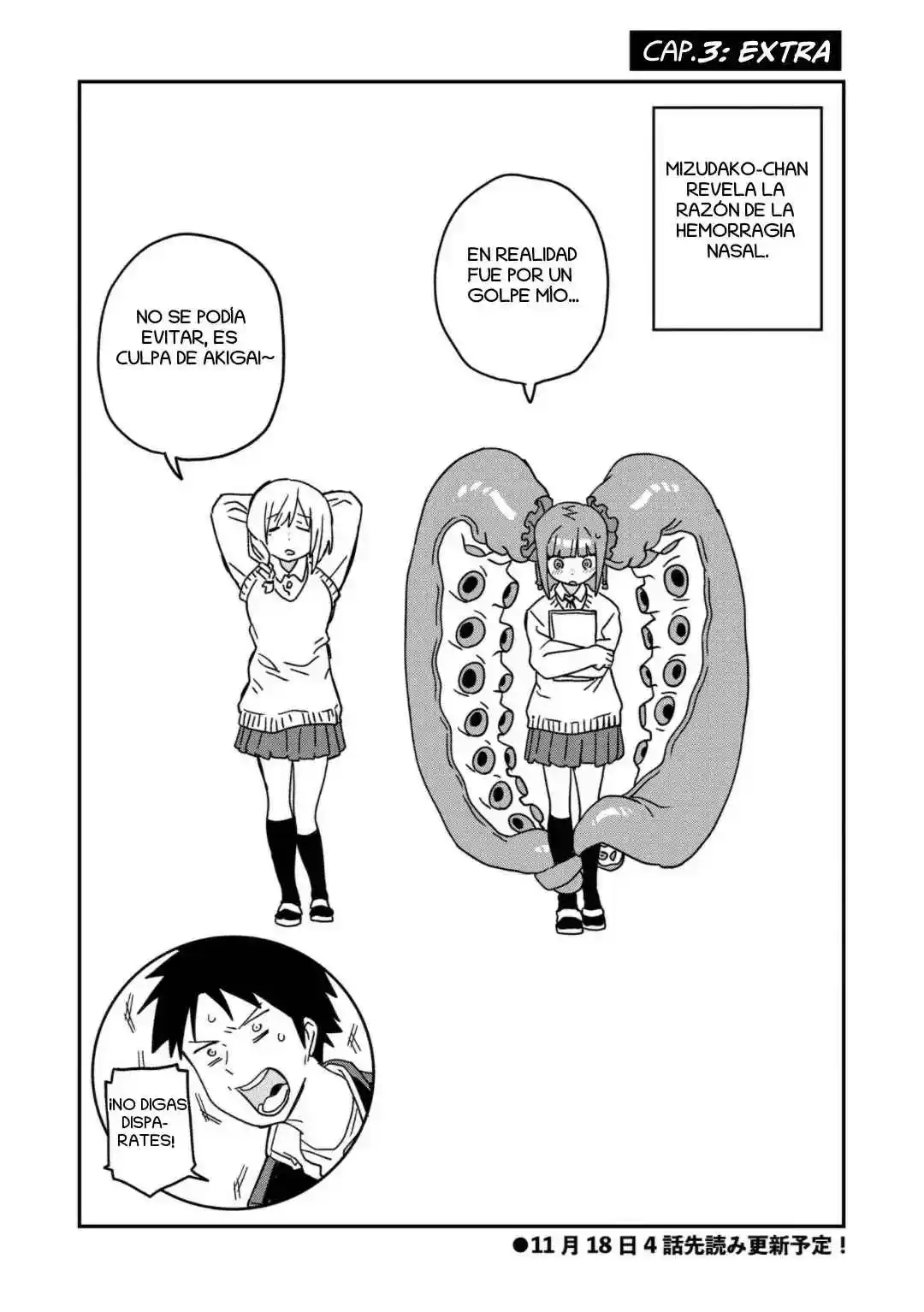 No Puedes Huir De Mizudako-chan! - Capítulo 3 - Página 17 - LectorTMOo