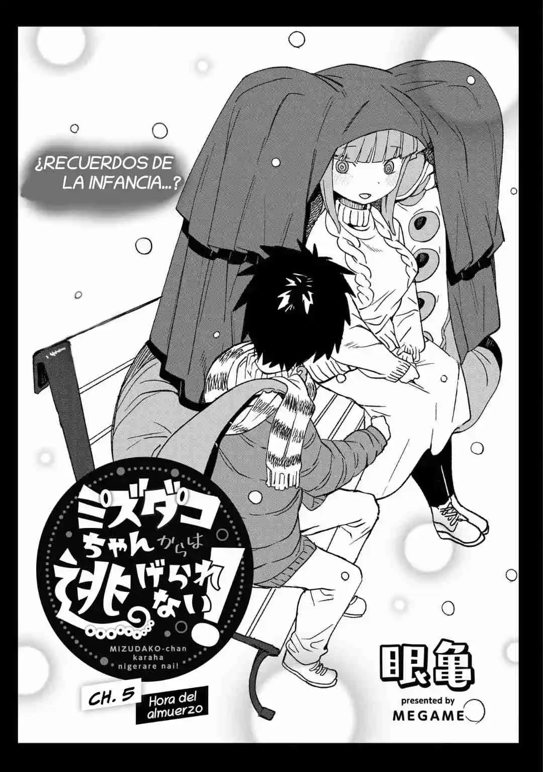 No Puedes Huir De Mizudako-chan! - Capítulo 5 - Página 1 - LectorTMOo