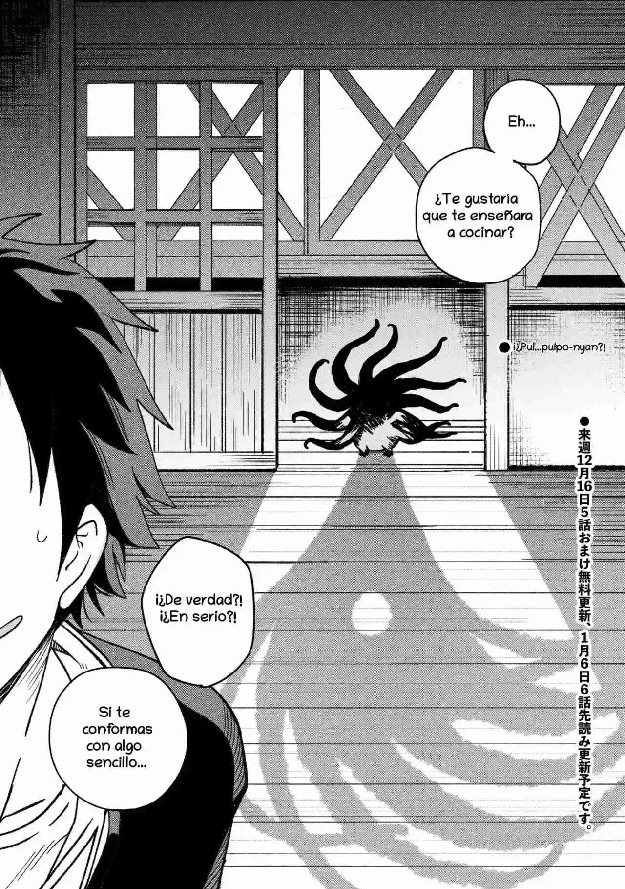 No Puedes Huir De Mizudako-chan! - Capítulo 5 - Página 20 - LectorTMOo