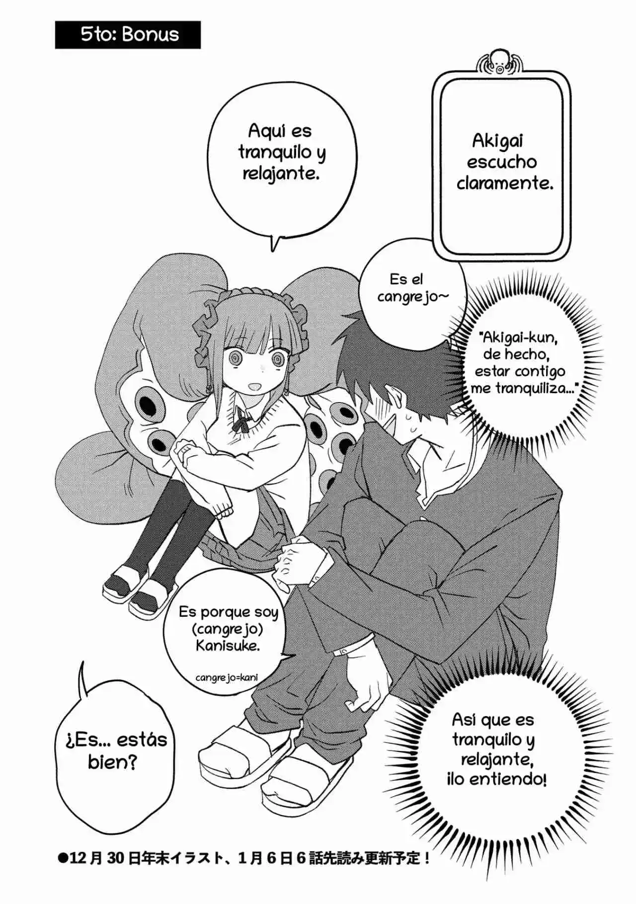 No Puedes Huir De Mizudako-chan! - Capítulo 5 - Página 21 - LectorTMOo