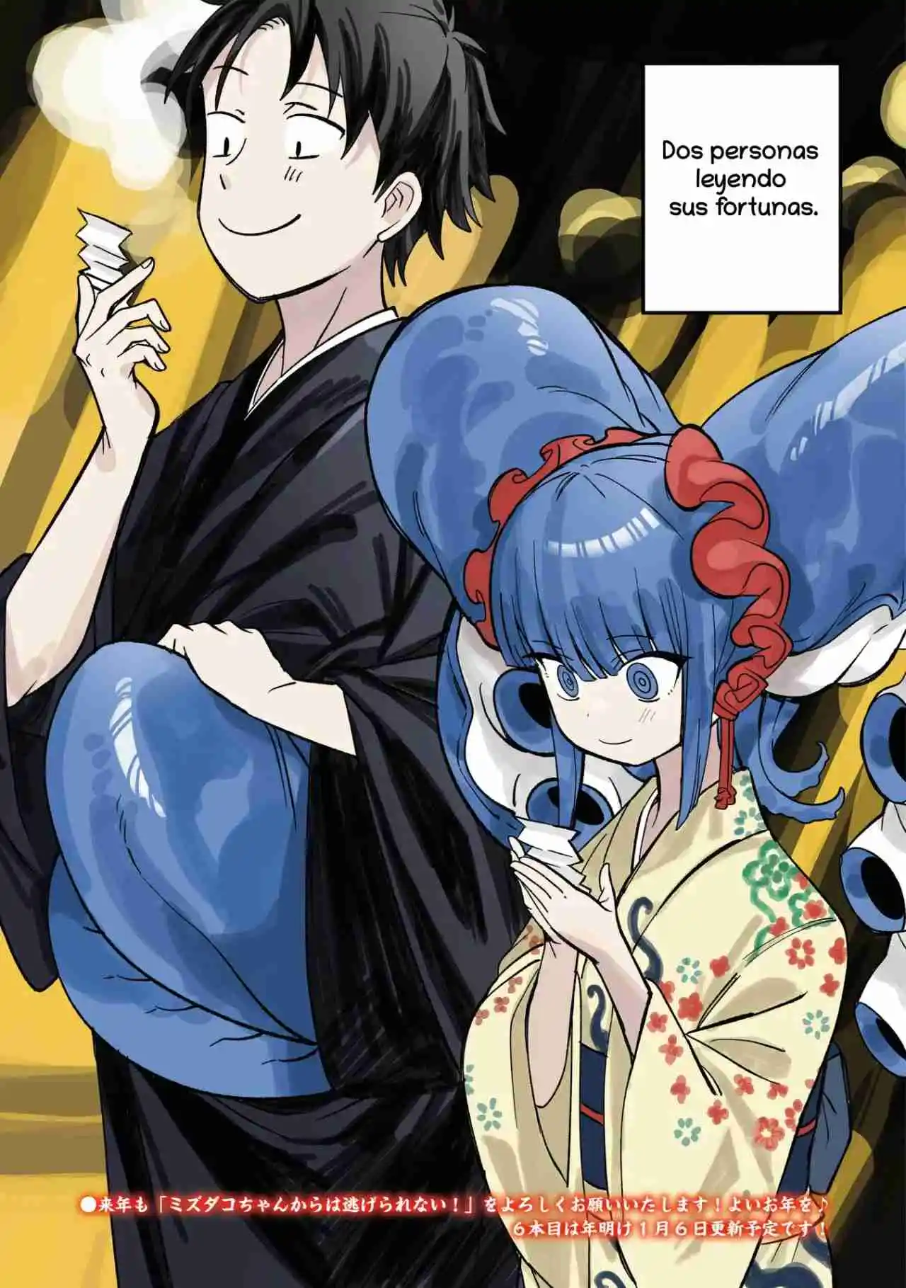 No Puedes Huir De Mizudako-chan! - Capítulo 5 - Página 22 - LectorTMOo