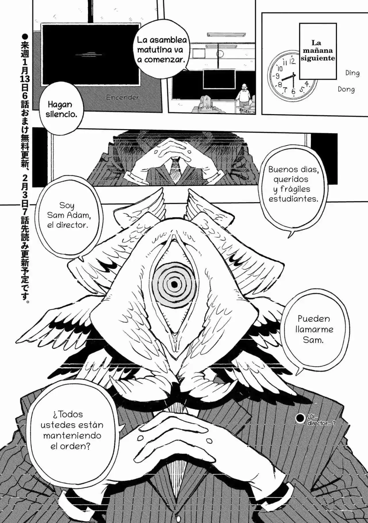 No Puedes Huir De Mizudako-chan! - Capítulo 6 - Página 26 - LectorTMOo