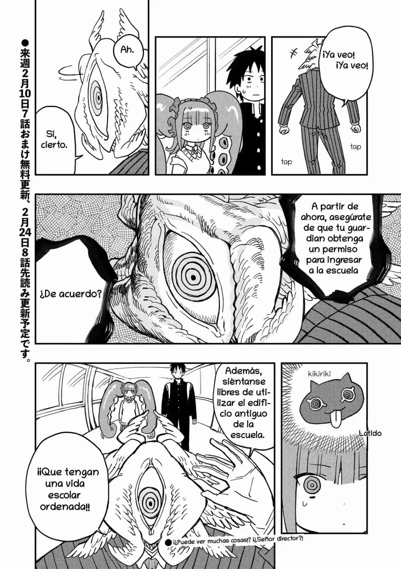 No Puedes Huir De Mizudako-chan! - Capítulo 7 - Página 34 - LectorTMOo