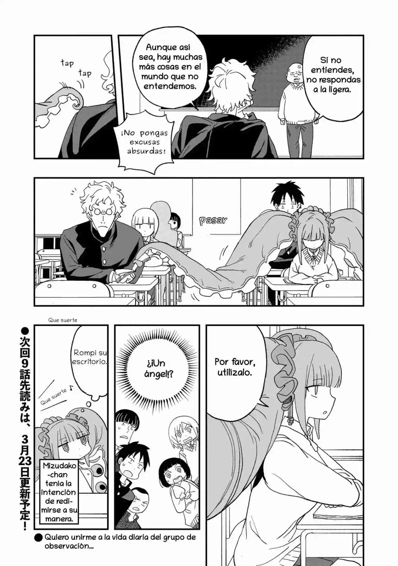 No Puedes Huir De Mizudako-chan! - Capítulo 8.50 - Página 3 - LectorTMOo