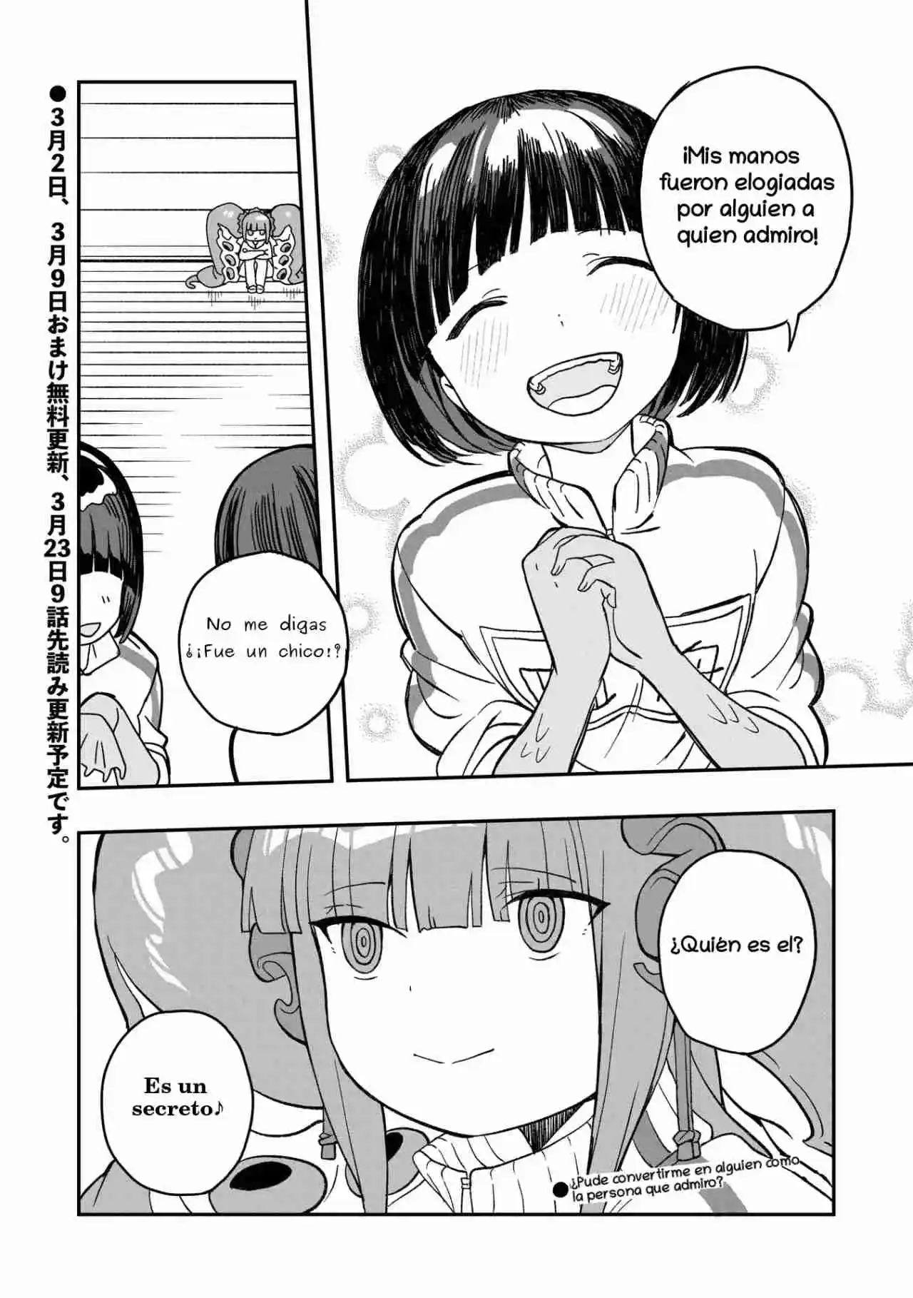No Puedes Huir De Mizudako-chan! - Capítulo 8 - Página 16 - LectorTMOo