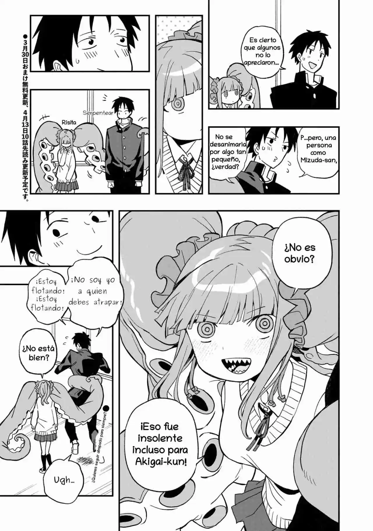 No Puedes Huir De Mizudako-chan! - Capítulo 9 - Página 25 - LectorTMOo
