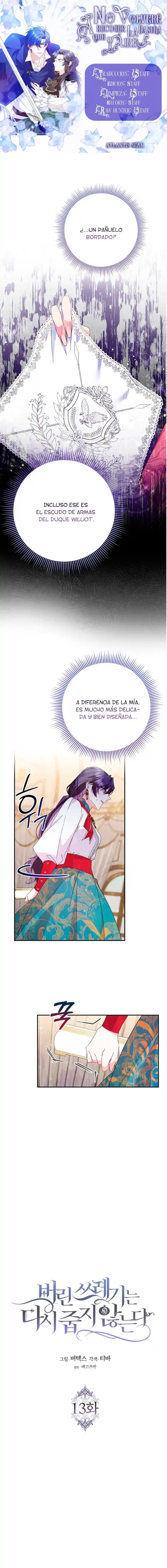 No Puedes Volver A Agarrar Lo Que Has Desechado - Capítulo 13 - Página 1 - LectorTMOo