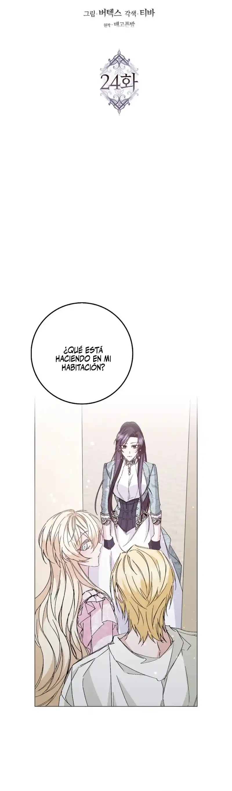 No Puedes Volver A Agarrar Lo Que Has Desechado - Capítulo 24 - Página 10 - LectorTMOo
