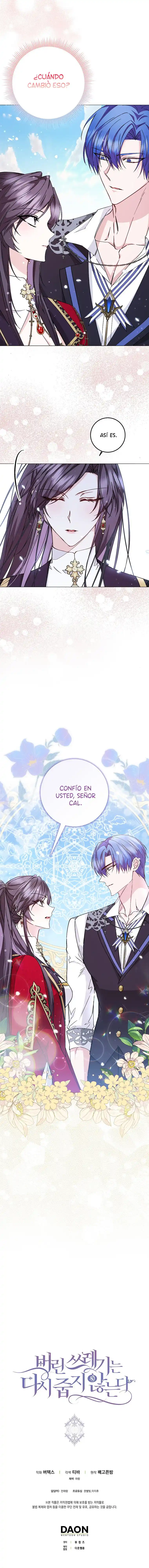 No Puedes Volver A Agarrar Lo Que Has Desechado - Capítulo 25 - Página 13 - LectorTMOo