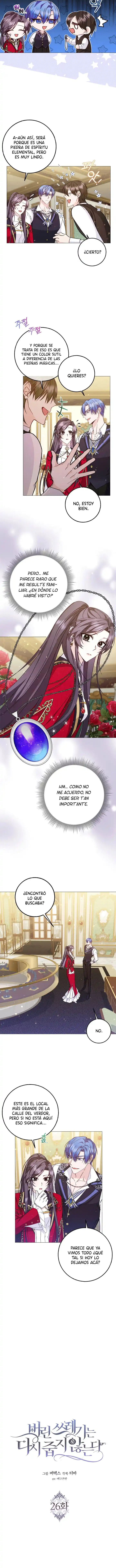 No Puedes Volver A Agarrar Lo Que Has Desechado - Capítulo 26 - Página 5 - LectorTMOo