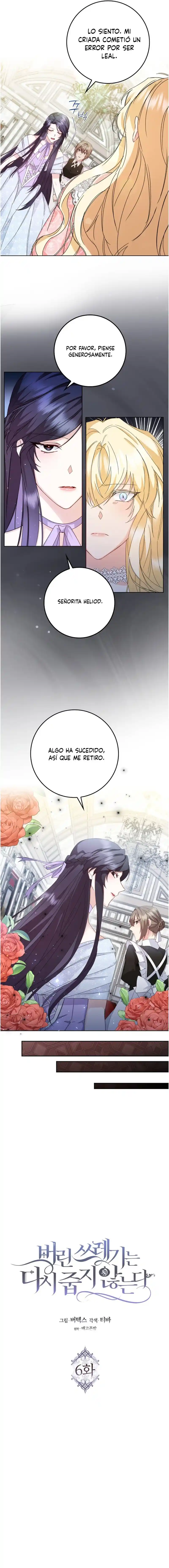 No Puedes Volver A Agarrar Lo Que Has Desechado - Capítulo 6 - Página 4 - LectorTMOo