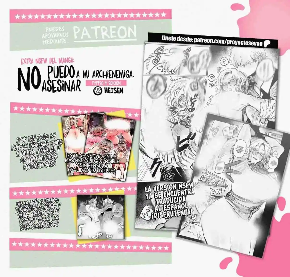 No Puedo Asesinar A Mi Archienemiga. - Capítulo 2 - Página 3 - LectorTMOo