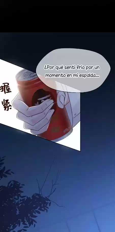No Puedo Escapar - Capítulo 5 - Página 42 - LectorTMOo