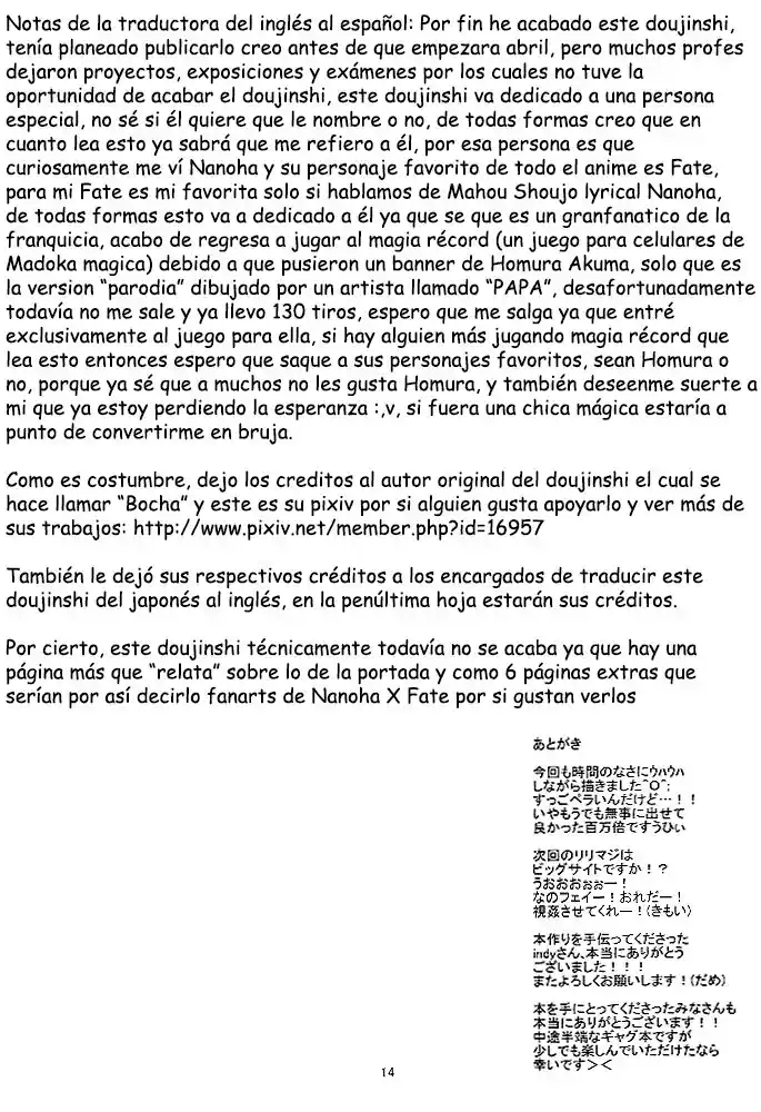 ¡¡¡No Puedo Parar!!! (Lyrical Nanoha) - Capítulo 1 - Página 14 - LectorTMOo