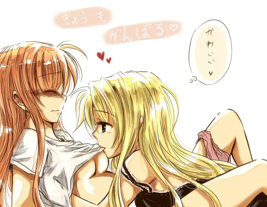 ¡¡¡No Puedo Parar!!! (Lyrical Nanoha) - Capítulo 1 - Página 23 - LectorTMOo