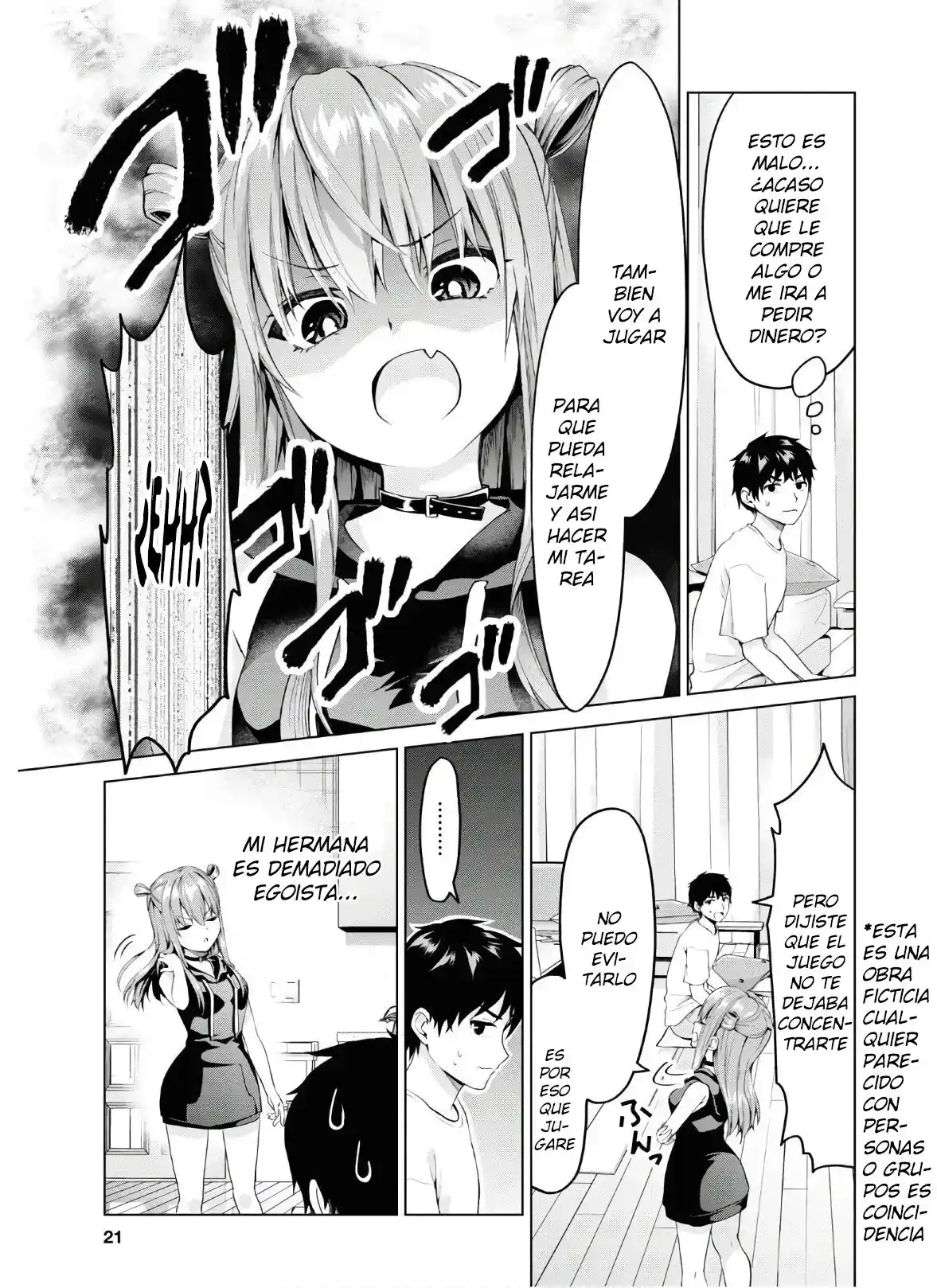 ¡No Puedo Resistirme! Ibara-chan capítulo 1 página 6