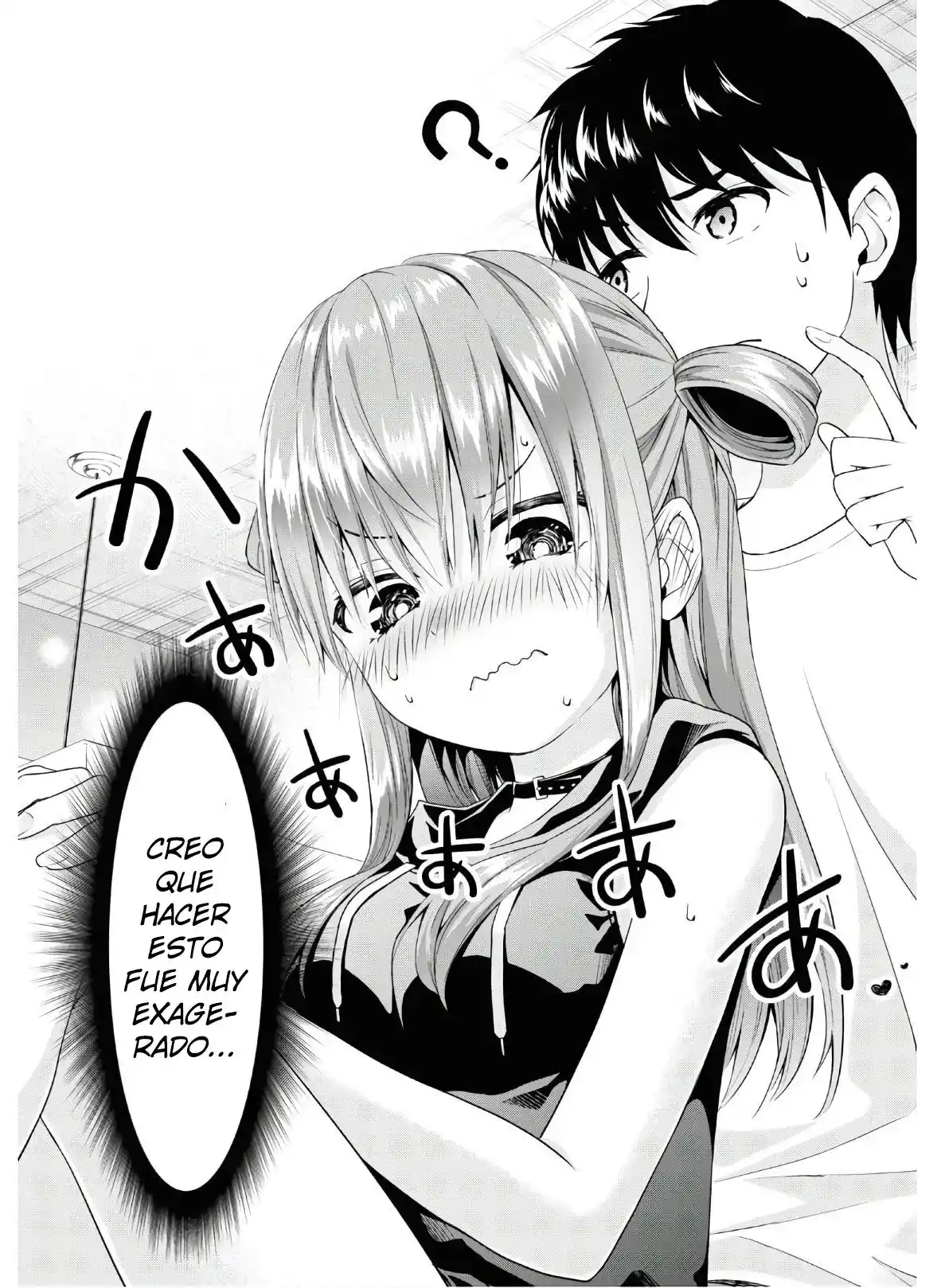 ¡No Puedo Resistirme! Ibara-chan capítulo 1 página 16
