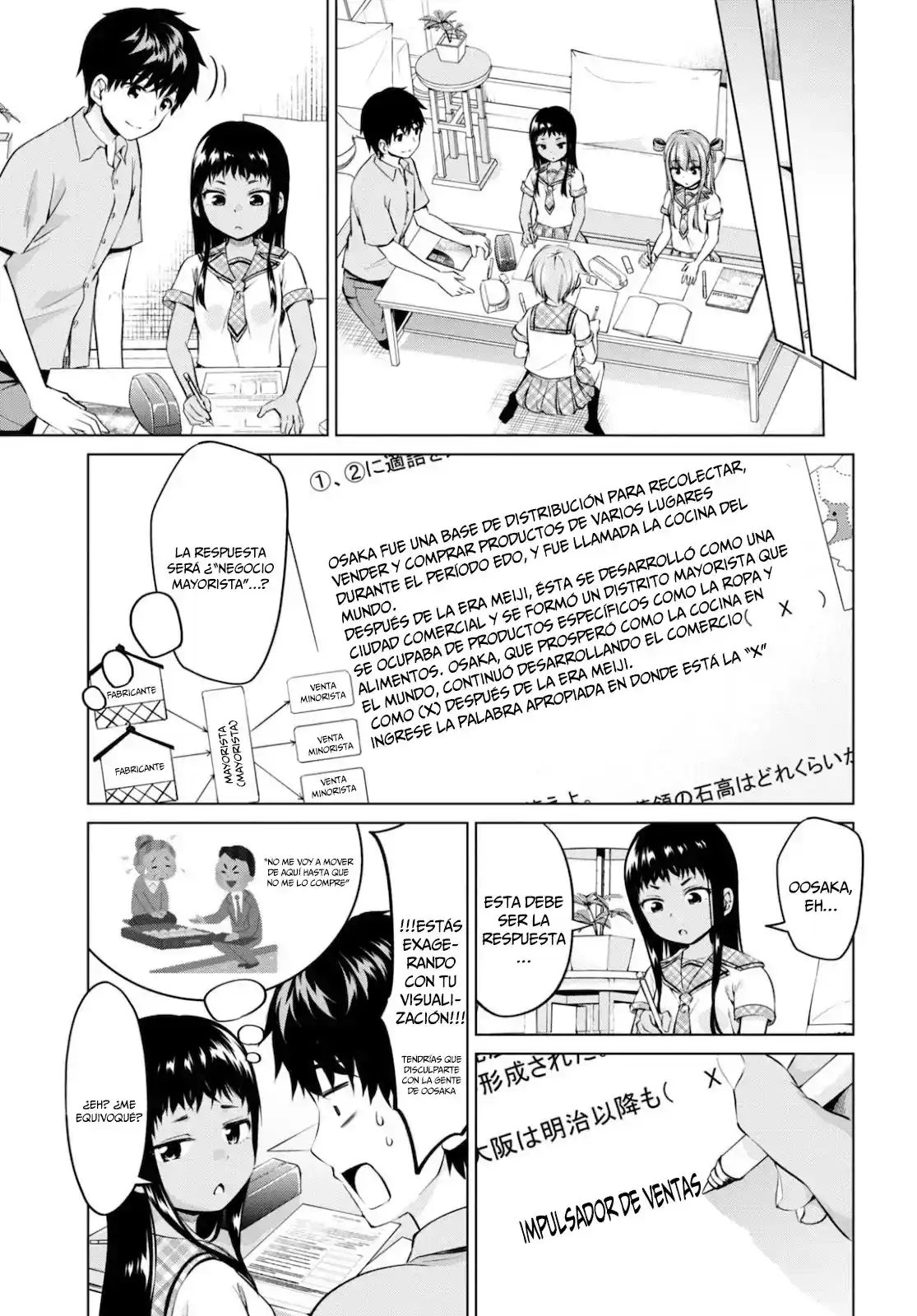 ¡No Puedo Resistirme! Ibara-chan capítulo 12 página 4