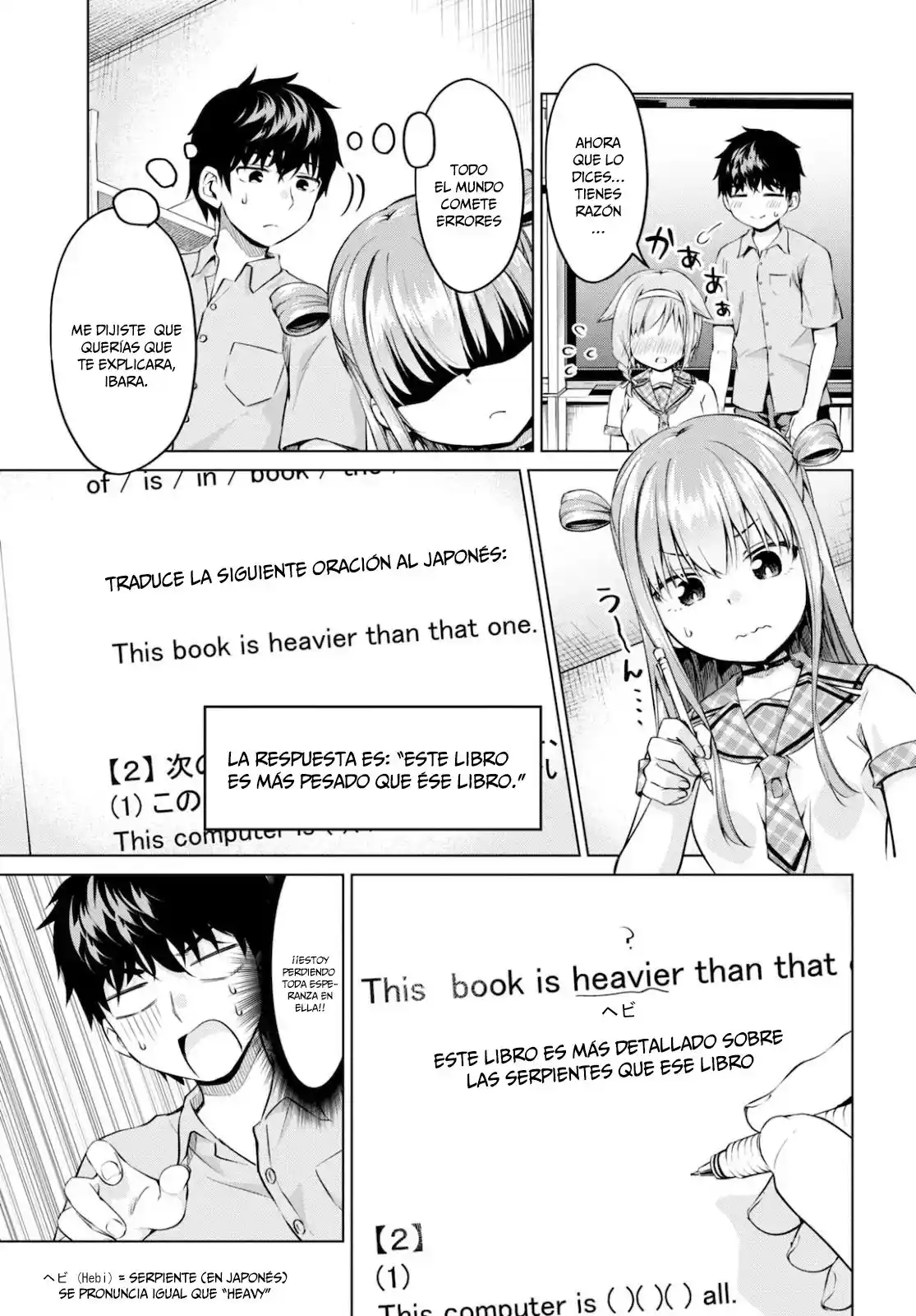 ¡No Puedo Resistirme! Ibara-chan capítulo 12 página 6