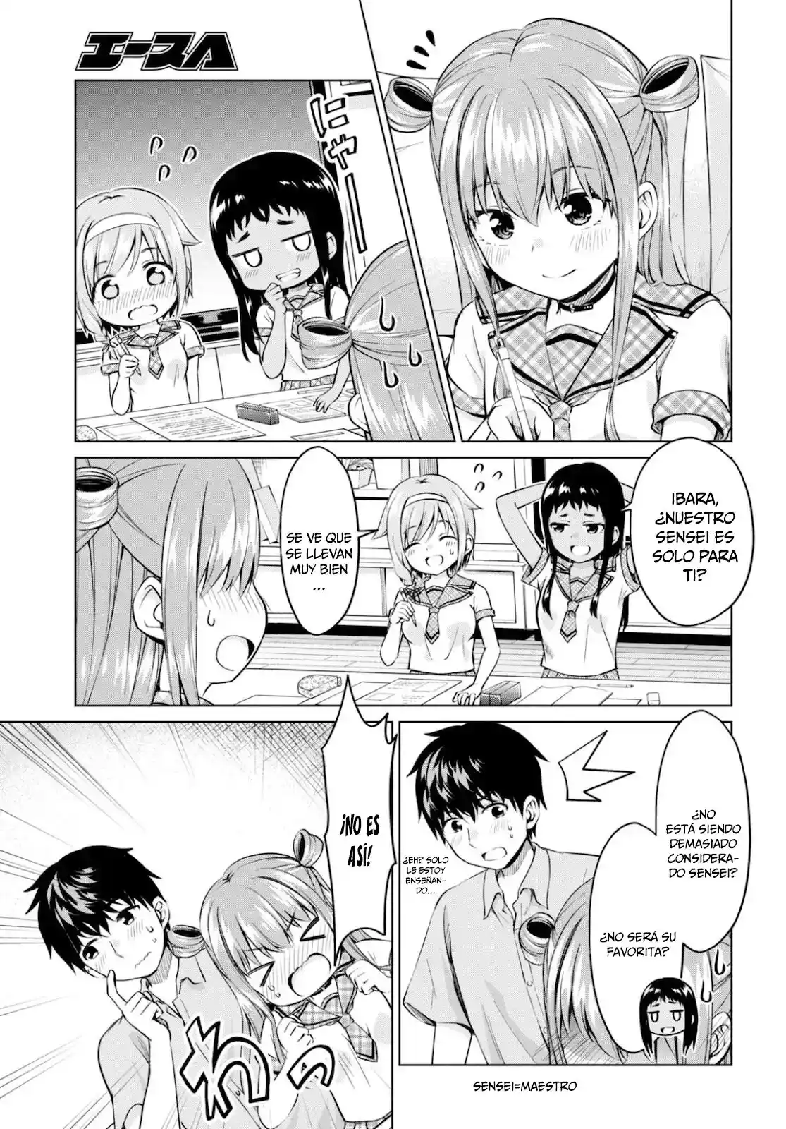 ¡No Puedo Resistirme! Ibara-chan capítulo 12 página 12