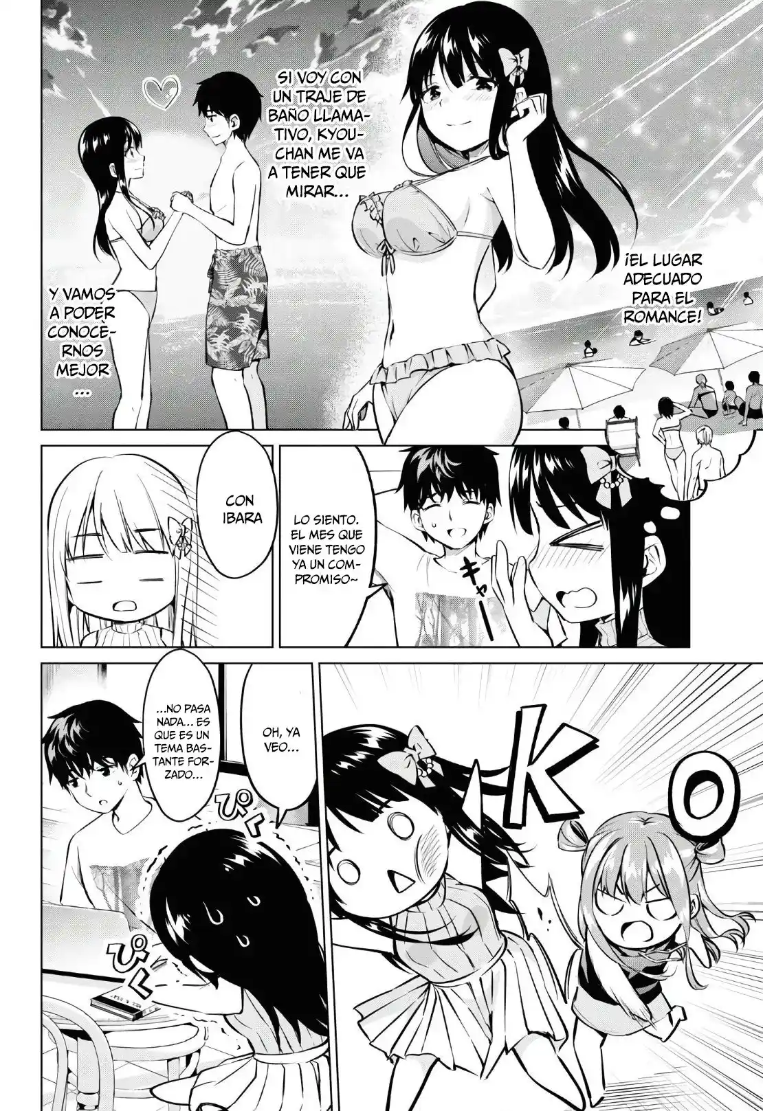 ¡No Puedo Resistirme! Ibara-chan capítulo 13 página 7