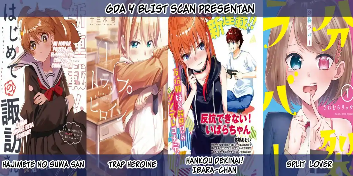 ¡No Puedo Resistirme! Ibara-chan capítulo 13 página 15
