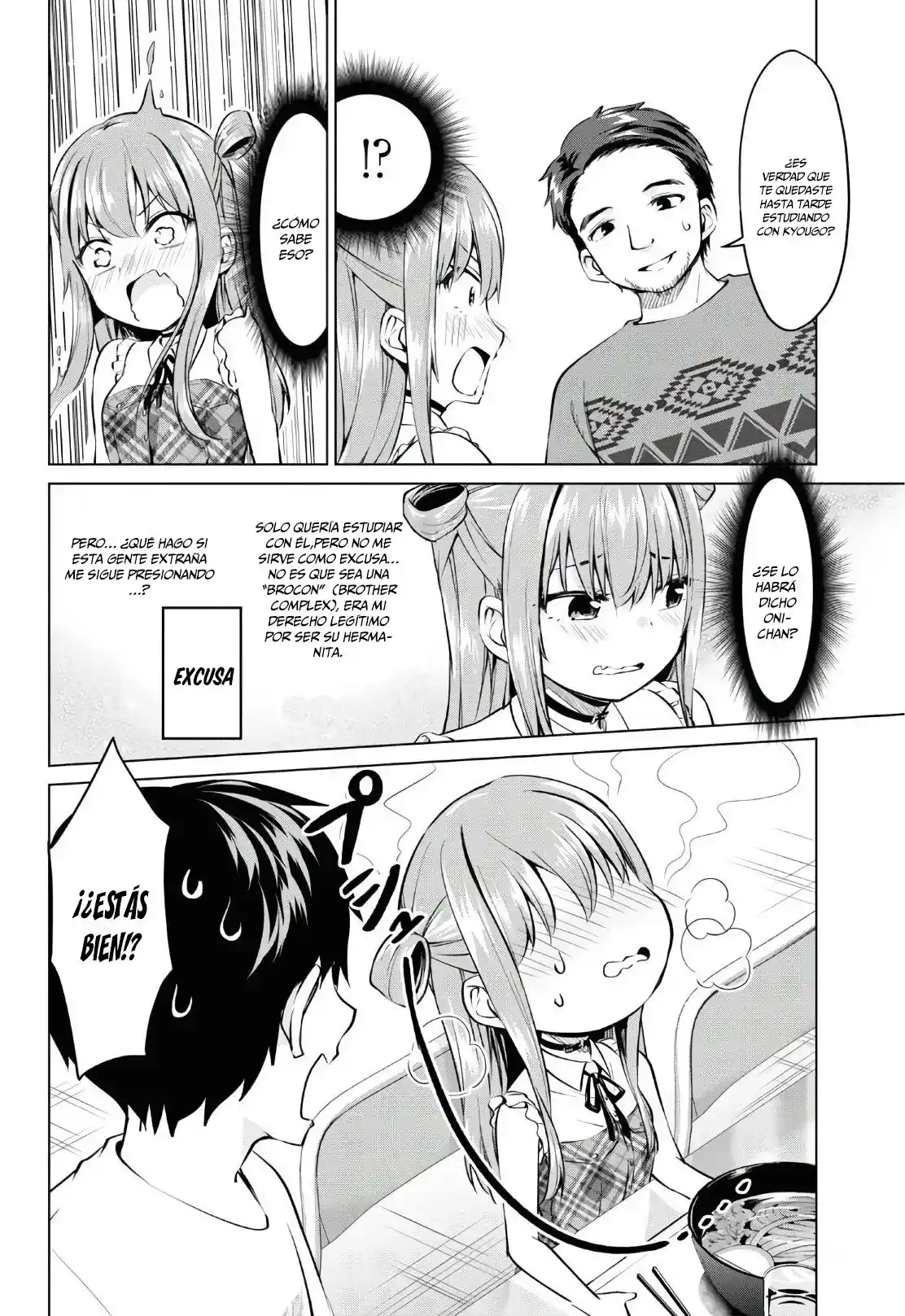 ¡No Puedo Resistirme! Ibara-chan capítulo 14 página 12