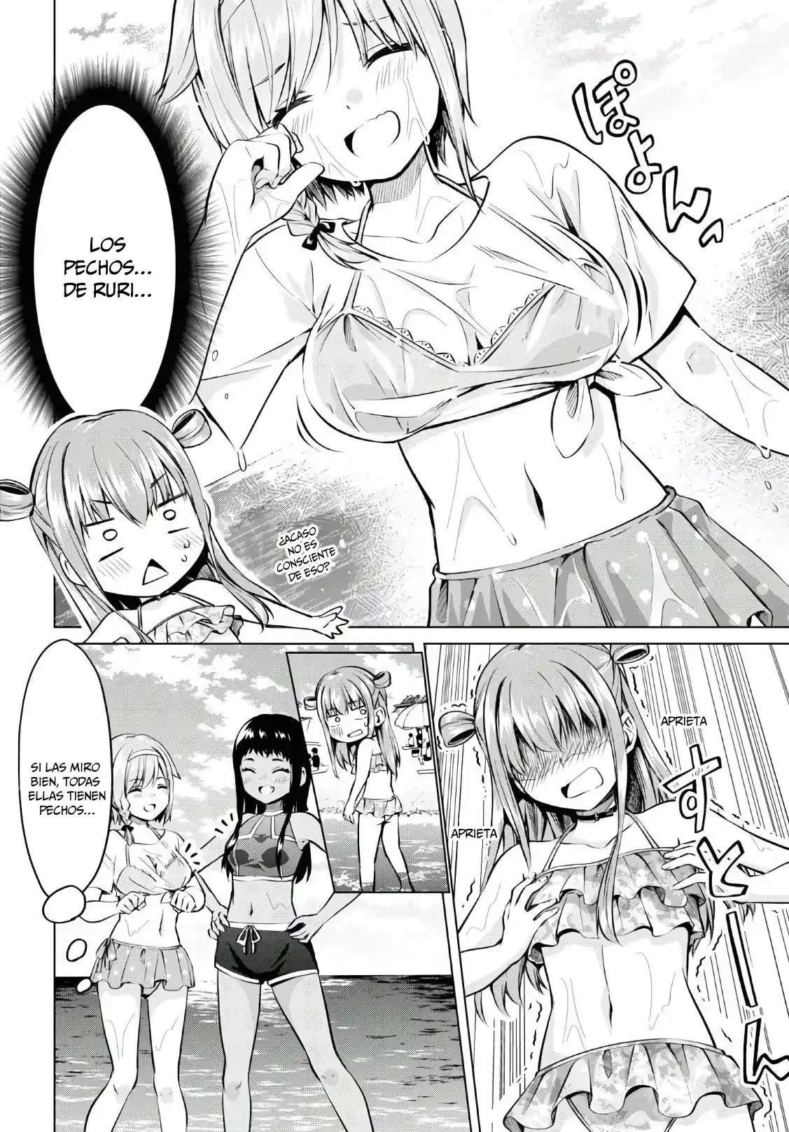 ¡No Puedo Resistirme! Ibara-chan capítulo 15 página 9