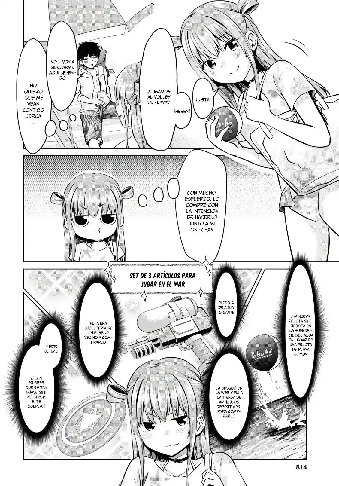 ¡No Puedo Resistirme! Ibara-chan capítulo 15 página 13