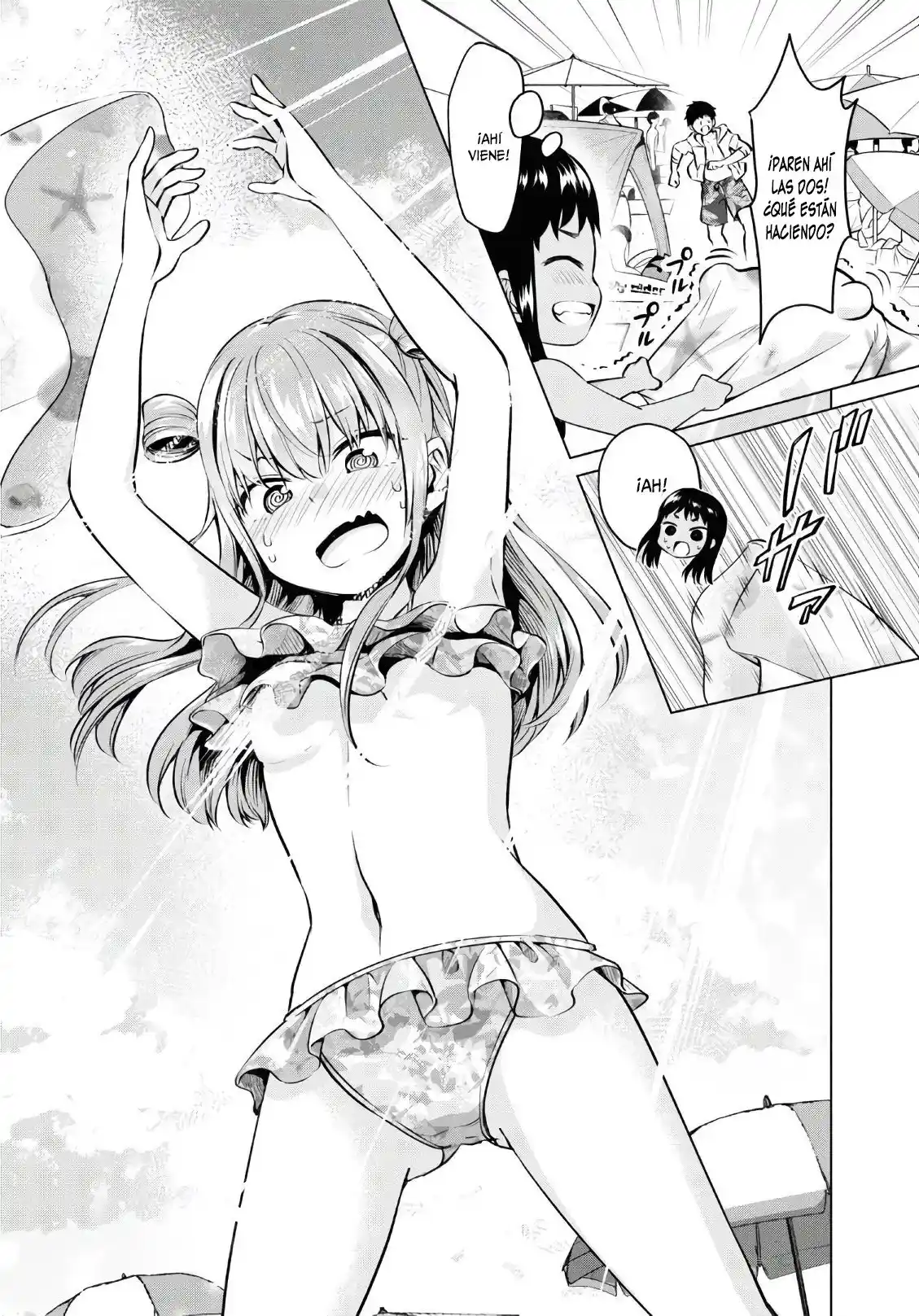 ¡No Puedo Resistirme! Ibara-chan capítulo 15 página 17