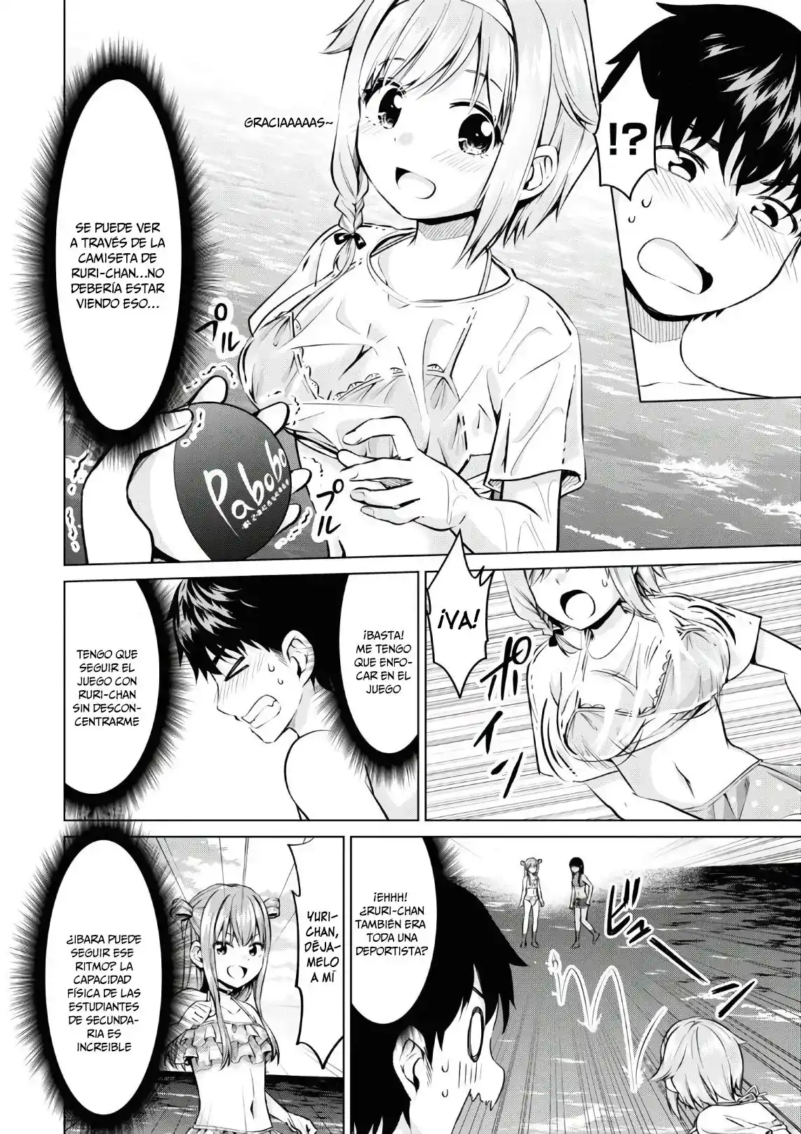 ¡No Puedo Resistirme! Ibara-chan capítulo 16 página 6