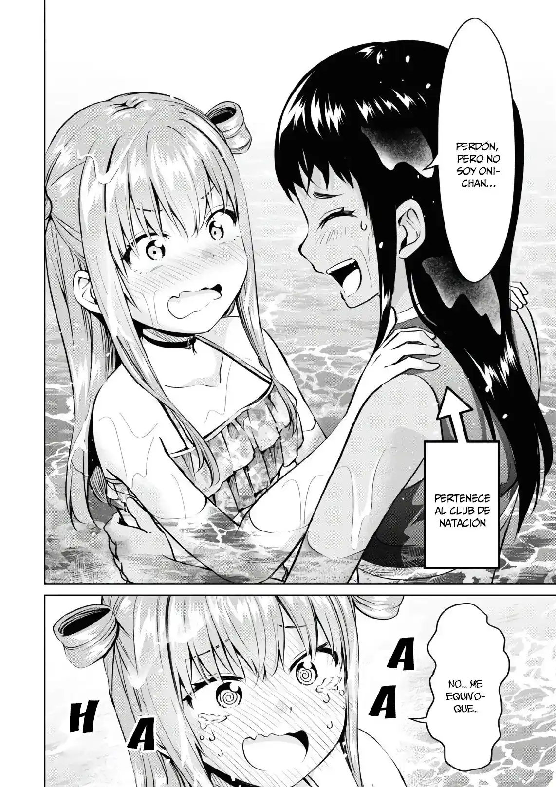 ¡No Puedo Resistirme! Ibara-chan capítulo 16 página 12