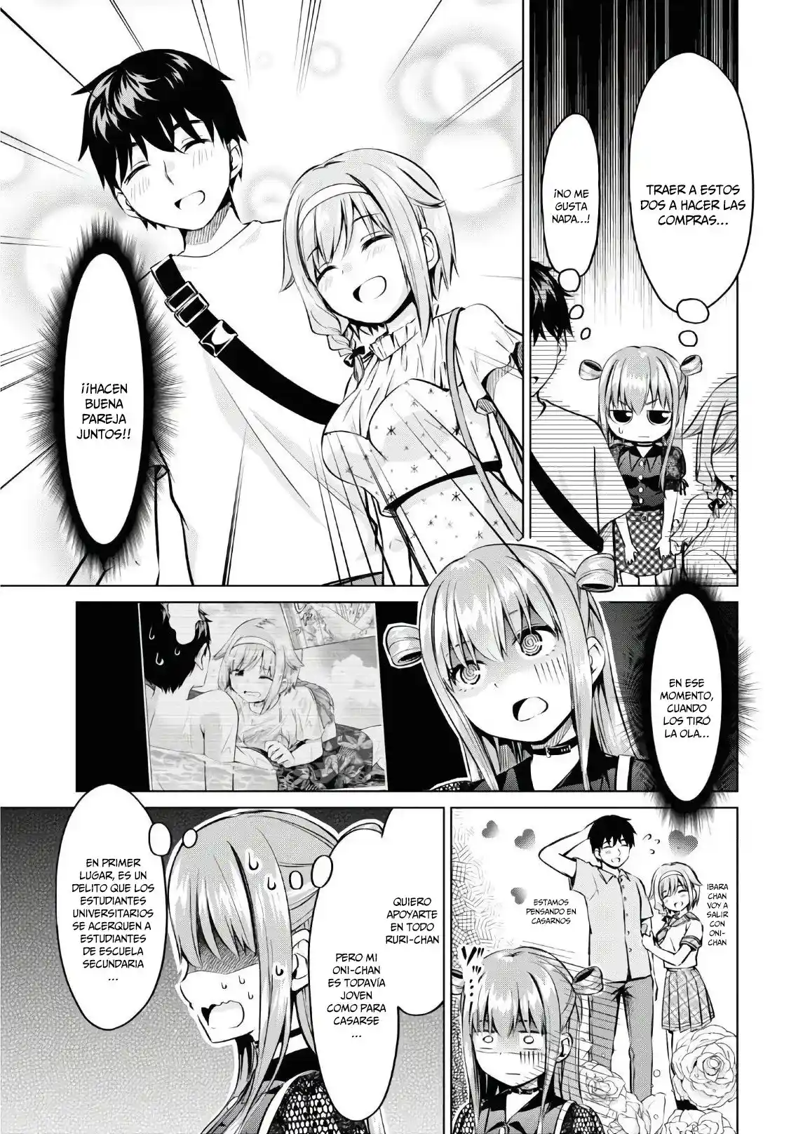 ¡No Puedo Resistirme! Ibara-chan capítulo 17 página 6
