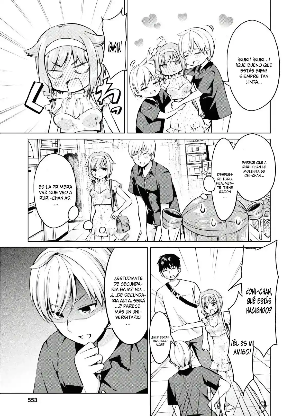 ¡No Puedo Resistirme! Ibara-chan capítulo 18 página 4