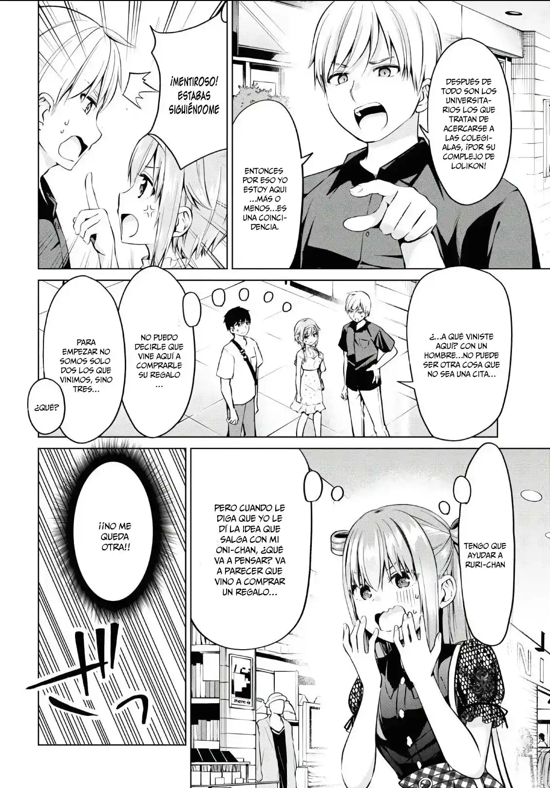 ¡No Puedo Resistirme! Ibara-chan capítulo 18 página 5