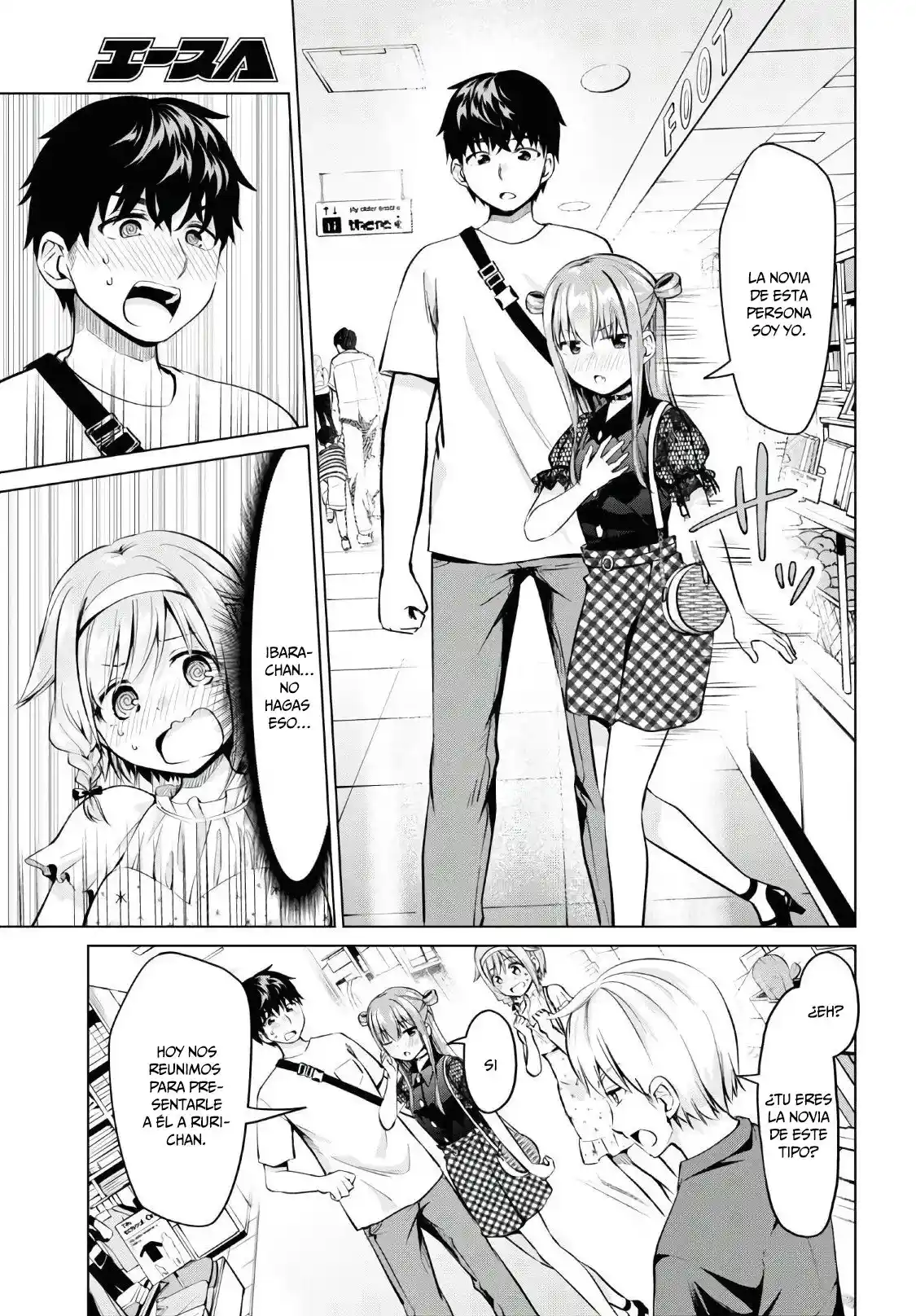 ¡No Puedo Resistirme! Ibara-chan capítulo 18 página 6