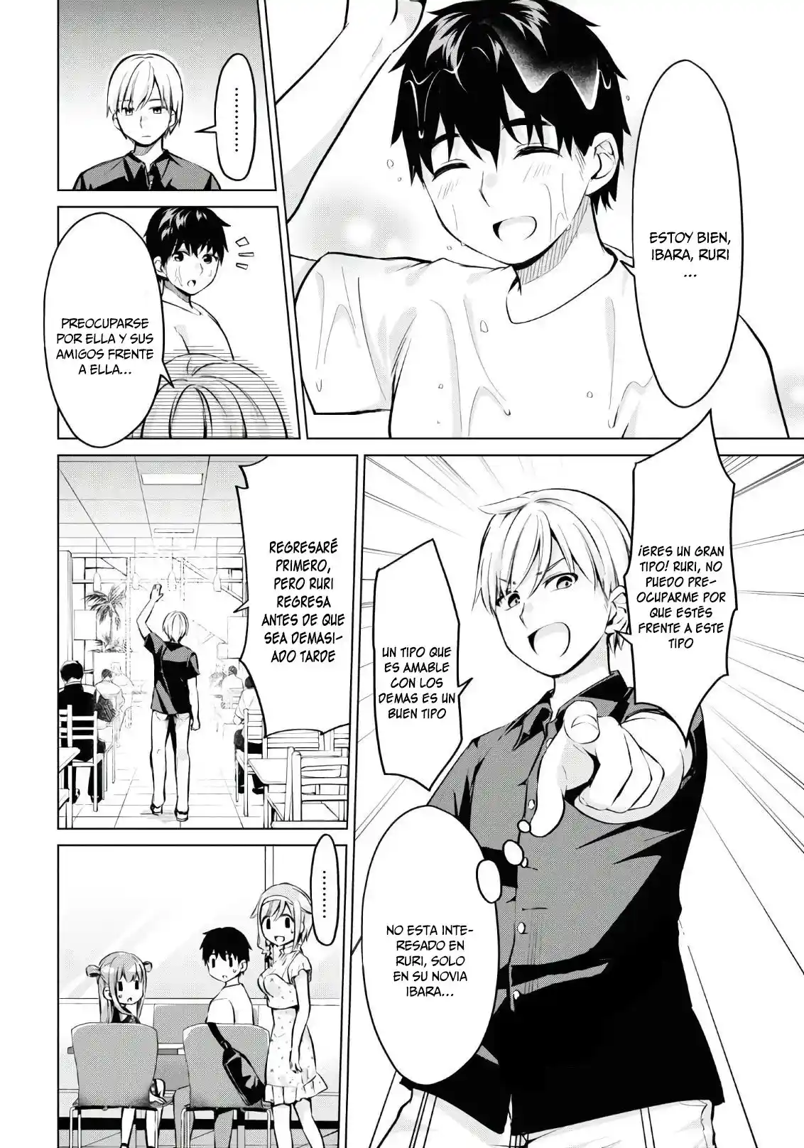 ¡No Puedo Resistirme! Ibara-chan capítulo 18 página 17