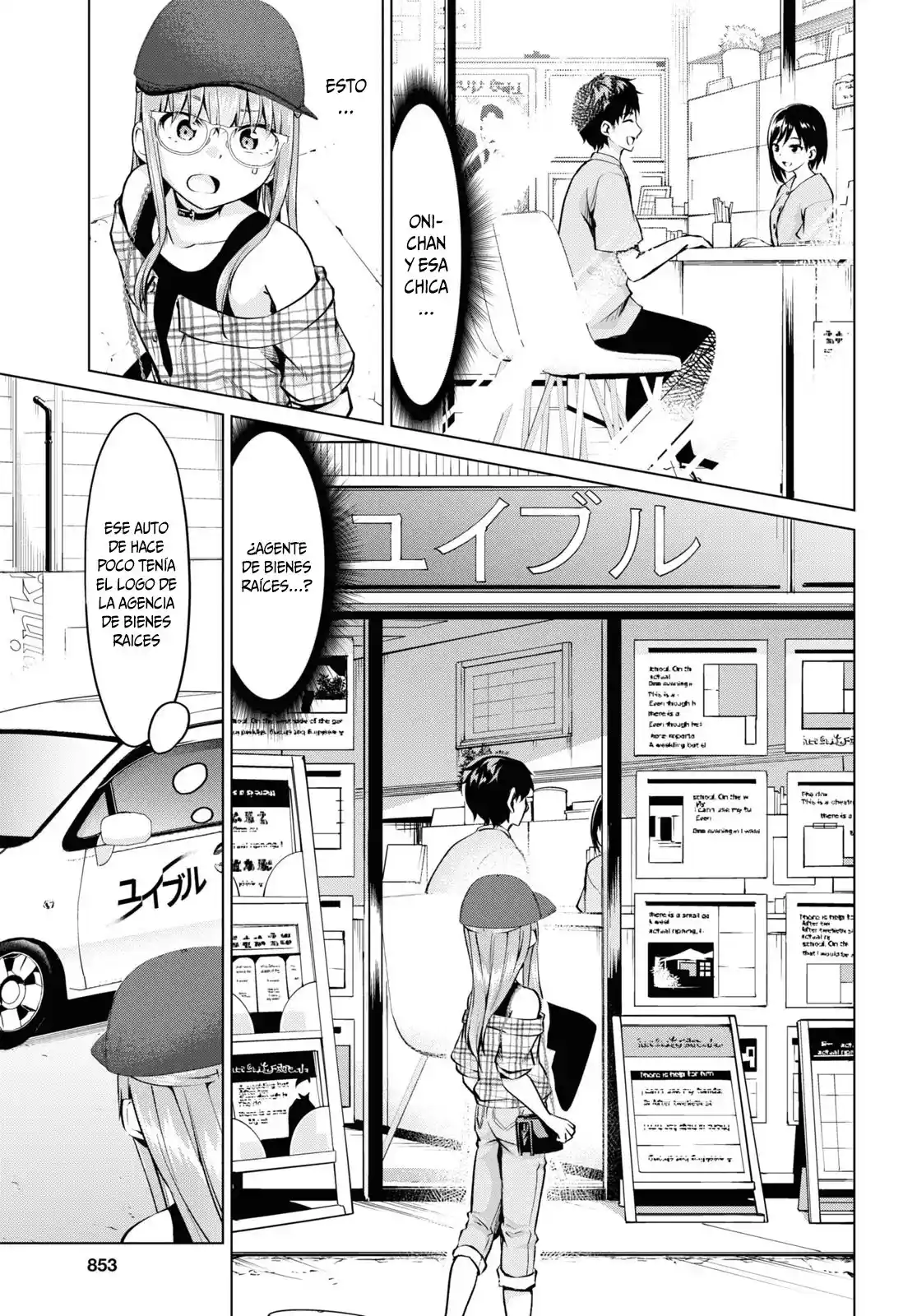 ¡No Puedo Resistirme! Ibara-chan capítulo 19 página 16